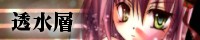 Enikki
