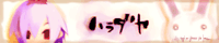 Haradaya (Japanese) 
